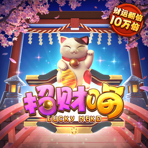 易倍体育下载