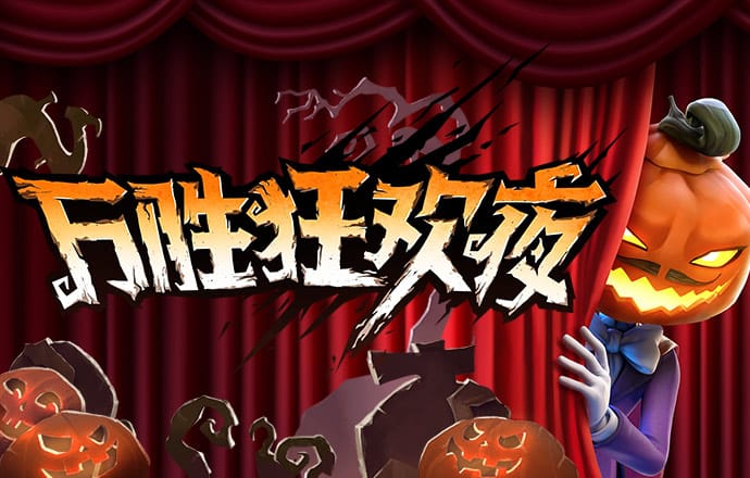 泽宇体育下载