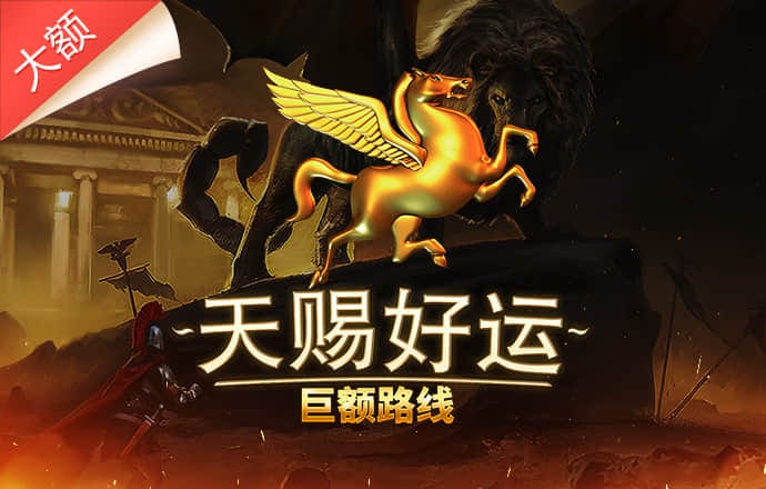 爱游戏体育(中国)官方网站