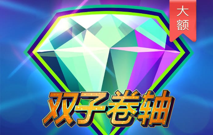 新葡澳门威斯尼斯