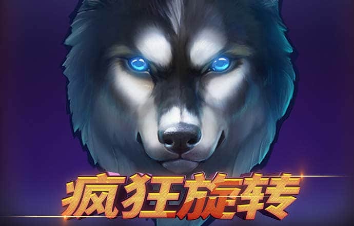 开运体育下载