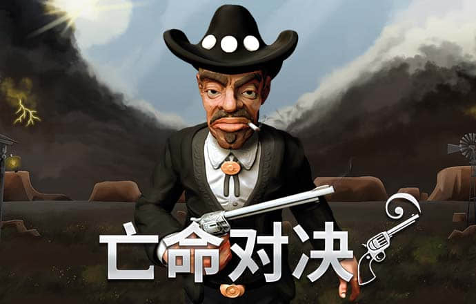 冠盈体育平台怎么样