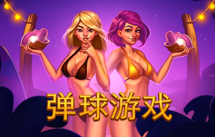 js3333线路检测中心截图0