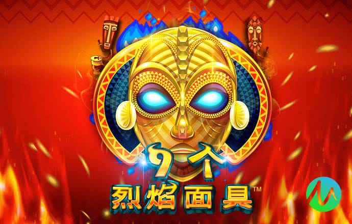 b体育app平台