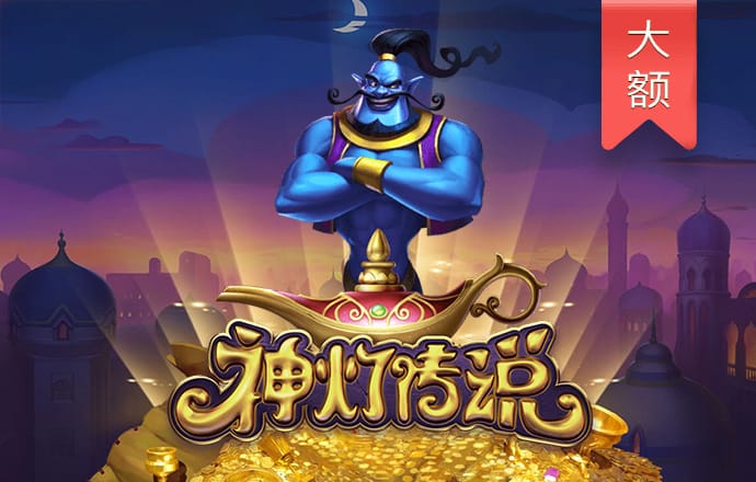 3621官网网页版登录入口链接