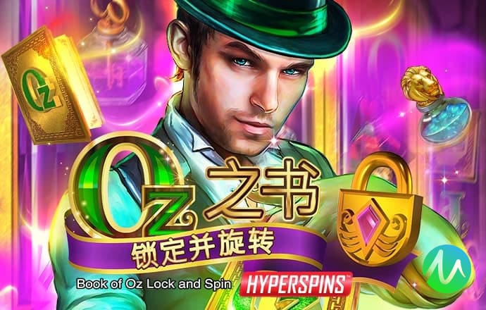 乐堂游戏App